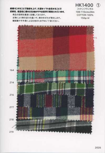 HK1400 Baumwollflanell