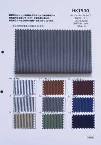 HK1500 Schreibmaschinentuch Streifen Schwefelfarbstoff[Textilgewebe] KOYAMA Sub-Foto