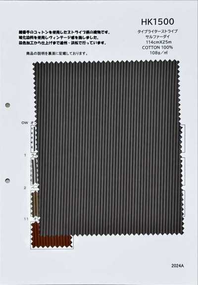 HK1500 Typewriter-Streifen schwefelgefärbt
