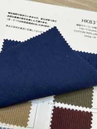 HK8313 Leinen, Cord, Schwefelgefärbt[Textilgewebe] KOYAMA Sub-Foto