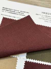 HK8313W Leinencord, Schwefelgefärbt, Eine Wäsche[Textilgewebe] KOYAMA Sub-Foto