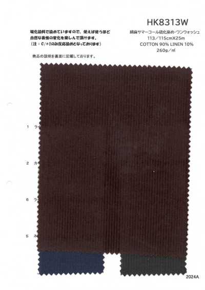 HK8313W Baumwoll-Leinen-Sommercord, schwefelgefärbt, einmal gewaschen