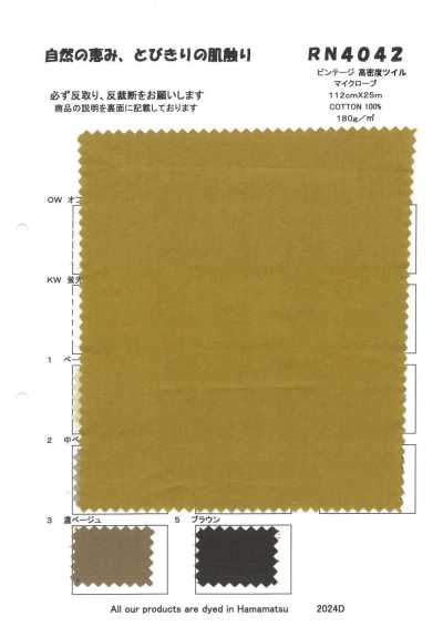 RN4042 Vintage hochdichter Twill Microbe