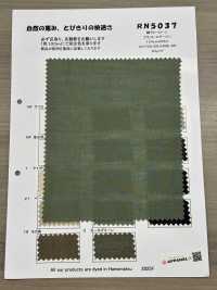 RN5037 Baumwoll-Ramie-Lawn Plat Air In[Textilgewebe] KOYAMA Sub-Foto