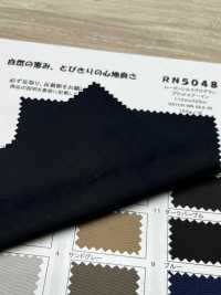 RN5048 Viskose-Seiden-Ripsband Plat Air In[Textilgewebe] KOYAMA Sub-Foto