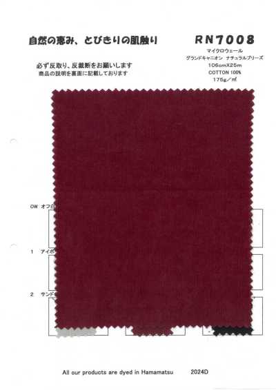 RN7008 Mikro-Wale Grand Canyon Natural Breeze