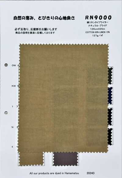 RN9000 Baumwoll-Leinen-Typewriter-Stoff Natural Pride