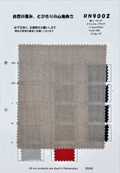 Leinen-Nesselstoff Natural Pride