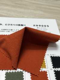 RN9005 Baumwoll-Woll-Twill Natural Pride[Textilgewebe] KOYAMA Sub-Foto