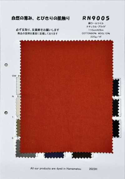RN9005 Baumwoll-Woll-Twill Natural Pride