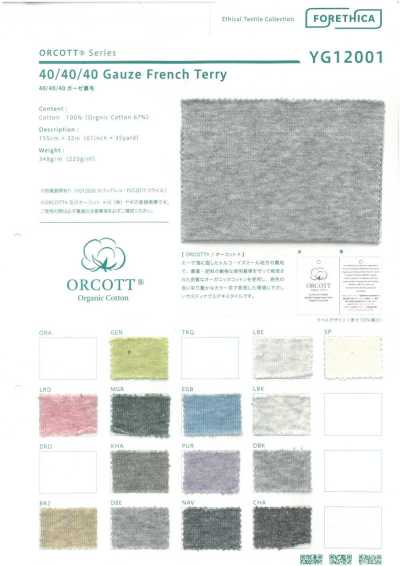 YG12001 O-Cotton 40/40/40 Gaze-French Terry