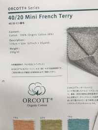 YG12008 Ocot 40/20 Mini Fleece[Textilgewebe] YAGI Sub-Foto