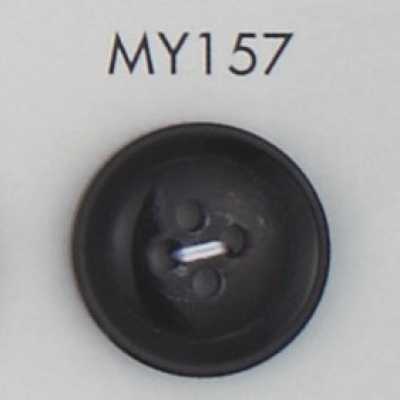 MY157 4-Loch-Knopf in Büffelhorn-Optik aus Polyesterharz