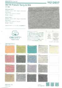 YG12038 Ocot 40 //- Spandex TERECO Rippenstoff[Textilgewebe] YAGI Unterfoto