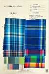 A-1657 Indigogefärbtes Madras-Karo