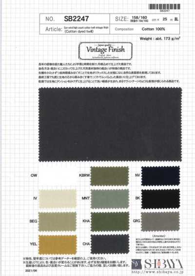 SB2247 Sun Wind Baumwoll-Twill mit hoher Fadenzahl, Vintage-sonnengetrocknet