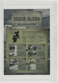 1076407 DENIM-MISCHUNG KOLLEKTION #25 Mini Fleece[Textilgewebe] TAKISADA NAGOYA Sub-Foto