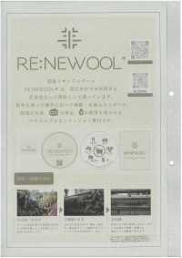 1022358 TR×RE:NEWOOL®︎ Flanell Stretch[Textilgewebe] Takisada Nagoya Sub-Foto