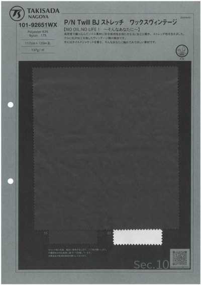 101-92651WX P/N Köper BJ Stretch Wachs Vintage
