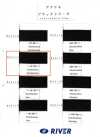 RA2113 Acryl Schwarze Serie Burberry-Gewebe