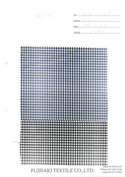 KMC-11419 Schattenkaro