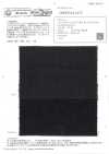 OWH701ACT Kaihara Denim 11.5oz No. 7 Komfort-Denim