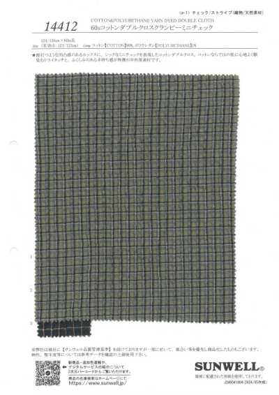 14412 60s Baumwoll-Doppelgewebe Crumpy Mini-Karo