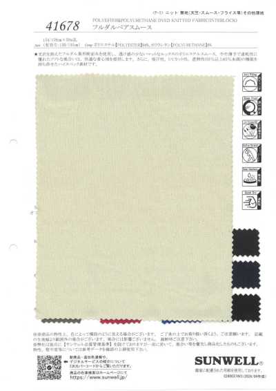 41678 Vollmattes, blankes Rund-Interlock-Gestrick
