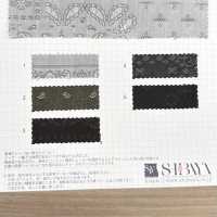 OS5835 Bandana Jacquard[Textilgewebe] SHIBAYA Sub-Foto