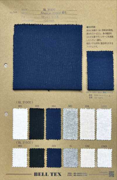 BL31500 20//- Hochdichtes Rundripp