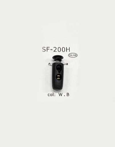 SF200H Vertikaler Kordelstopper aus Kunststoff mit zwei Löchern