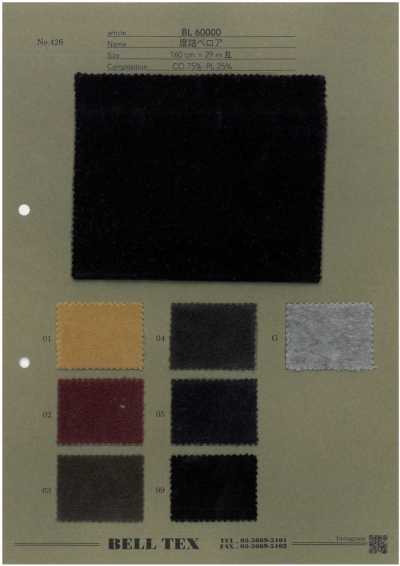 BL60000 Hochdichtes Velours