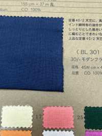 BL402 40/2 Modernes Trikot[Textilgewebe] Scheitel Sub-Foto