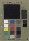 BL480 Rauer Baumwolljersey