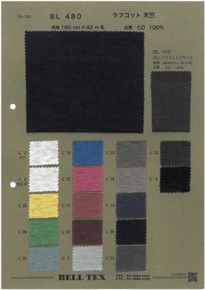 BL480 Rauer Baumwolljersey