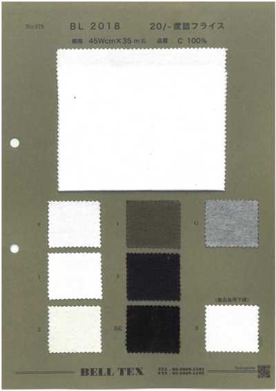 BL2018 20/- Hochdichter Rundripp