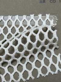 BL1300 Großes Netz[Textilgewebe] Scheitel Sub-Foto