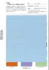 285 Megahold Hohlfaden 2100 Denier Nylon Canvas