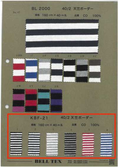 KBF-21 40/2 Jersey mit horizontalen Streifen