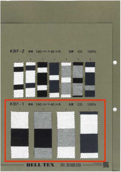 KBF-1 40/2 Jersey mit horizontalen Streifen
