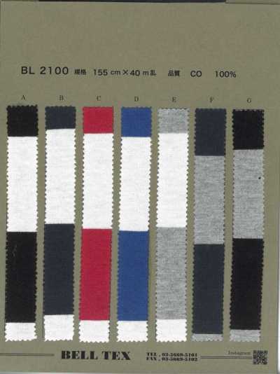 BL2100 40/2 Jersey mit horizontalen Streifen