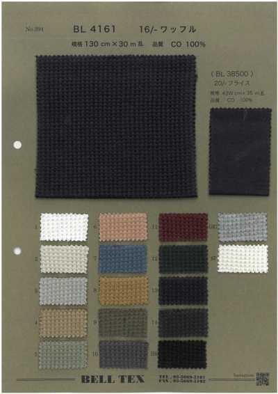BL4161 16/- Waffelstrick