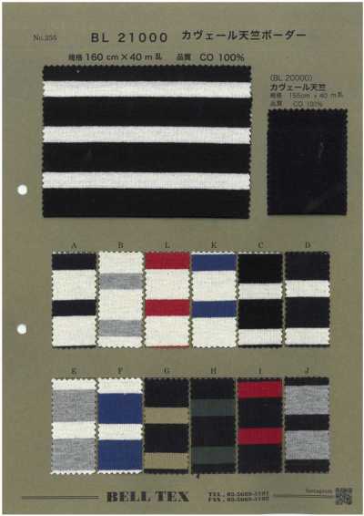 BL21000 Kaveeru Jersey mit horizontalen Streifen