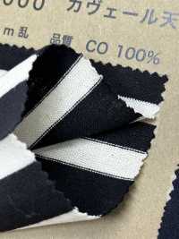 BL22000 Cavelle Jersey Querstreifen[Textilgewebe] Scheitel Sub-Foto