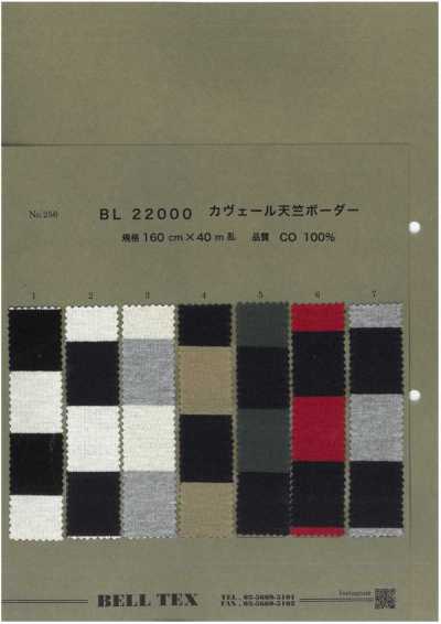 BL22000 Caveer Jersey mit Horizontalstreifen
