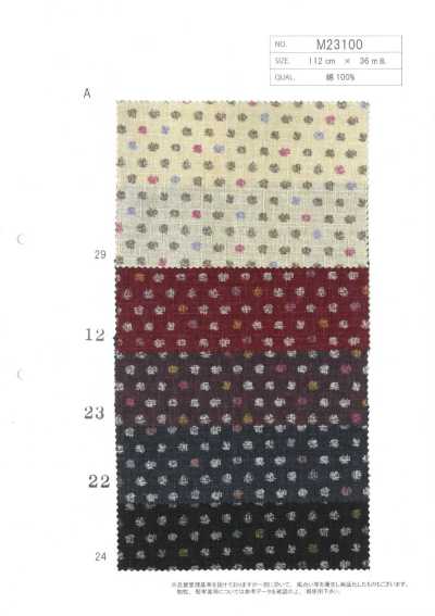 M23100-A Baumwoll-Dobby-Print