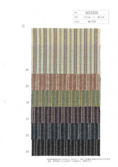 M23200-C Baumwoll-Dobby-Druck