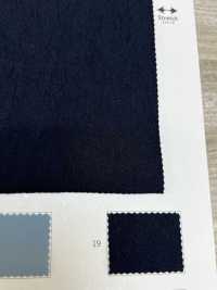 KKF5240-W Nylon/Polyurethan Trikot Denby, Breite Breite[Textilgewebe] Uni Textile Sub-Foto