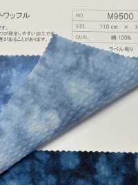 M9500-1 Cotton Direct Waffelstrick[Textilgewebe] MORIKIKU Sub-Foto