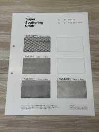 SM-100W Sputtern[Textilgewebe] Morigiku Sub-Foto